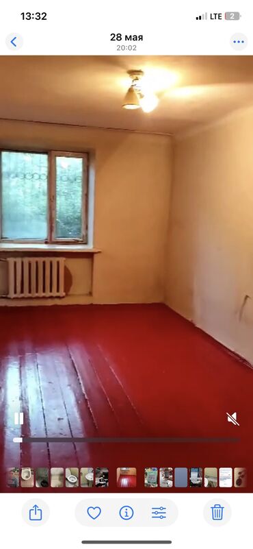 квартира токмок купить: 2 комнаты, Собственник, Без подселения, Без мебели