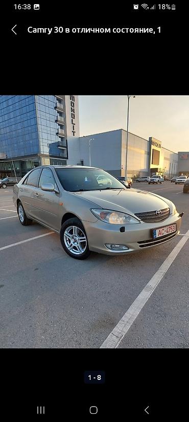 camry 2003: Toyota Camry: 2003 г., 2.4 л, Автомат, Бензин, Седан — 4