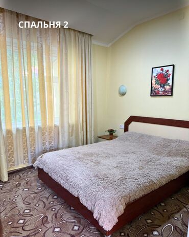 Иссык-Куль 2025: Коттедж, ЦО Royal beach, Чок-Тал, Детская площадка, Парковка, стоянка, Охраняемая территория — 12