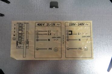 Šporeti i ugradne ploče: Electrolux model ehf6343fox, ugradna ringla dobijena iz vana, mislim — 10