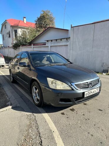 honda prelude 3: Honda Inspire: 2003 г., 3 л, Типтроник, Бензин, Седан