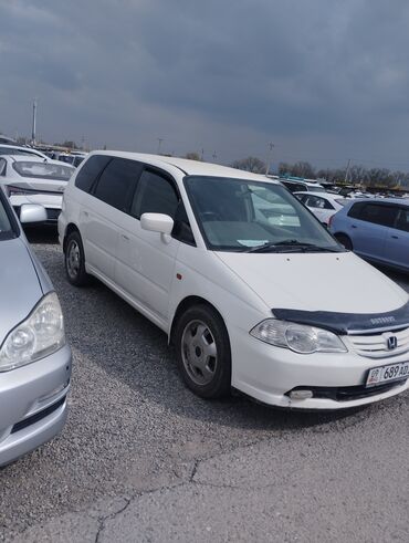 вито 2 3: Honda Odyssey: 2002 г., 2.3 л, Автомат, Бензин, Минивэн