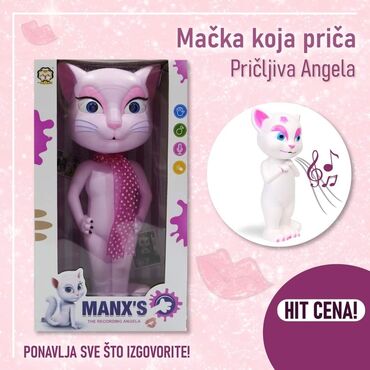 lc waikiki torbice za devojcice: Pričljiva Angela - Cena: 2290 rsd!!! Igračka koja ponavlja vaše reči!
