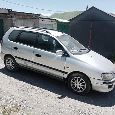 ман автовоз: Mitsubishi Space Star: 2001 г., 1.9 л, Механика, Бензин, Минивэн — 3