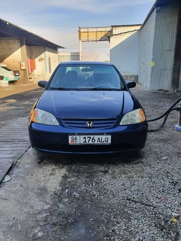 вентилятор охлаждения мерседес w220: Honda Civic: 2003 г., 1.7 л, Механика, Бензин, Седан