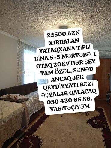 əl riyad ticarət mərkəzi: Bakı, 1 otaqlı, Köhnə tikili, 30 kv. m