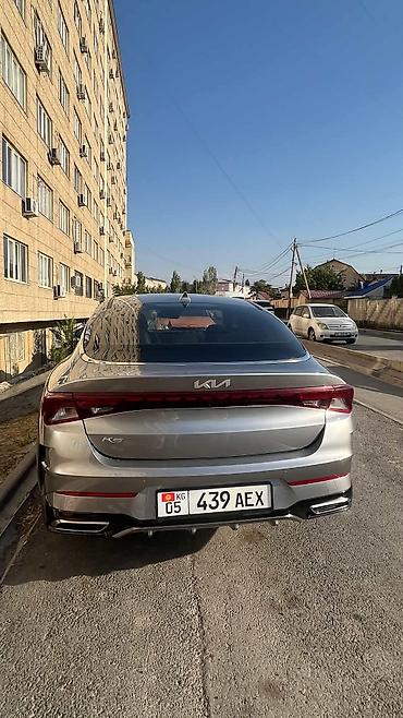ka 5: Kia K5: 2021 г., 2 л, Автомат, Газ, Седан — 2