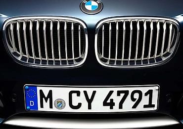 pbks 53 c3: MASKA ZA BMW SERIJA 1 OD 2011. DO 2015. GOD — 1