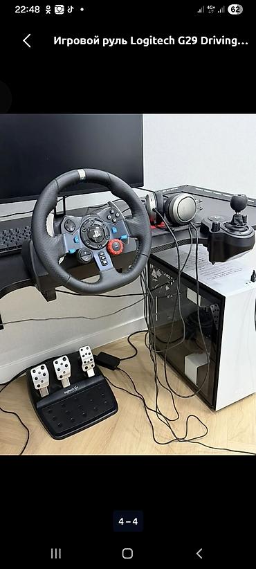 samsung a52s: Игровой комплект автосимуляторов: консоль Sony PlayStation 4 и руль — 3