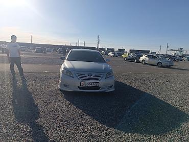 corolla 2016: Toyota Camry: 2008 г., 3.5 л, Автомат, Бензин, Седан — 5