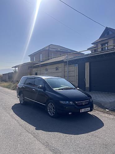 шины одиссей: Honda Odyssey: 2003 г., 2.4 л, Автомат, Бензин, Минивэн — 1