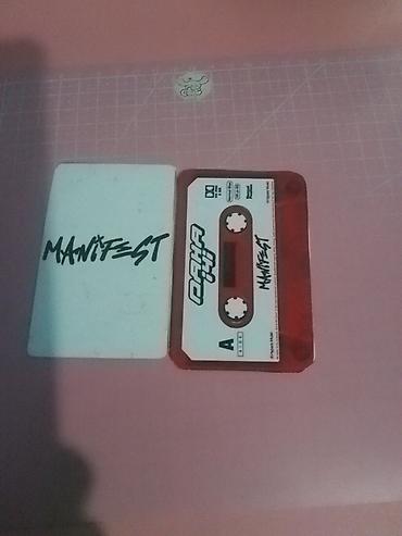 Спорт и хобби: Məhsul: hilal və mina pc Tərkib: - 1 ədəd şəffaf qırmızı audio kaset — 2