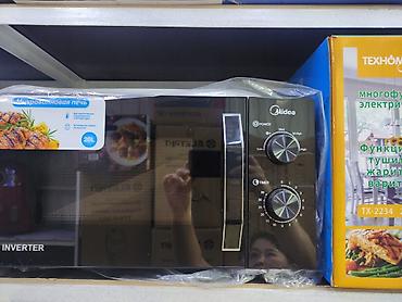 Микроволновая печь Midea, 20 л - Объем: 20 литров - Инверторная at lalafo.kg Микроволновая печь Midea, 20 л - Объем: 20 литров - Инверторная