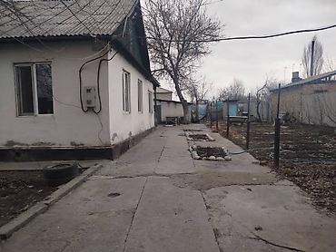 Продажа домов: Дом, 73 м², 4 комнаты, Собственник, Евроремонт at lalafo.kg — 8 Продажа домов: Дом, 73 м², 4 комнаты, Собственник, Евроремонт — 8