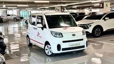 сколько стоит переделать документы с грузового в пассажир: КИА РЕЙ БЕН 🚗 ГОД ВЫПУСКА 2020 ВЫИГРАН В АУКЦИОНЕ ПРОБЕГ 192ХХХ🛤️
