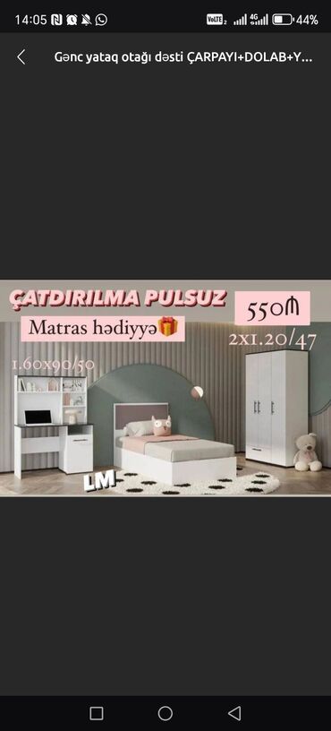 Yataq otağı dəstləri: Təknəfərlik çarpayı, Dolab — 5