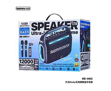 microlab solo 2: Портативная колонка Remax RB-M65 Party Light, Черный Xopoшaя — 3
