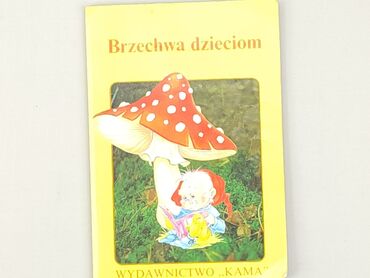 Książki: Książka, gatunek - Dziecięcy, język - Polski, stan - Dobry