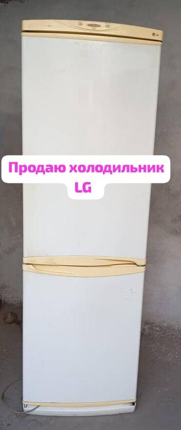 холодильник для: Холодильник LG, Двухкамерный