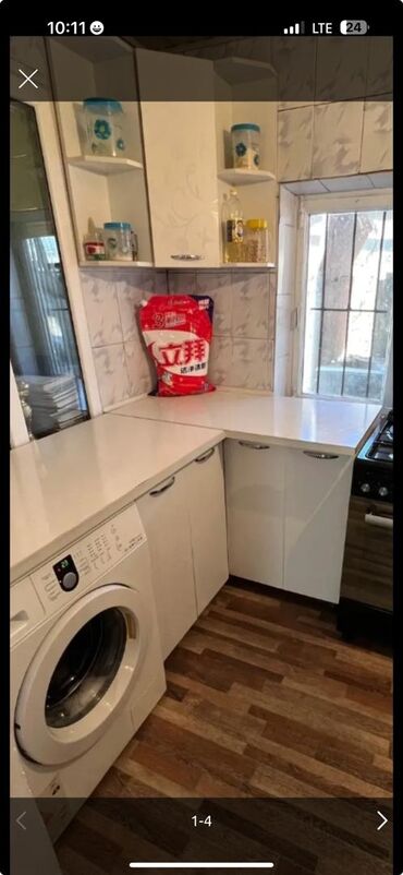частный дом квартиры: 55 м², 3 комнаты, Парковка, Забор, огорожен at lalafo.kg частный дом квартиры: 55 м², 3 комнаты, Парковка, Забор, огорожен