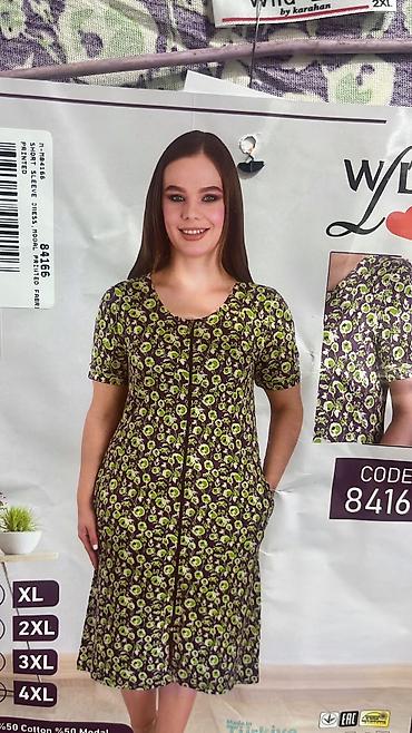 Домашние костюмы: Широкий ассортимент женских пижам халатов И мужских и детских рынок — 26