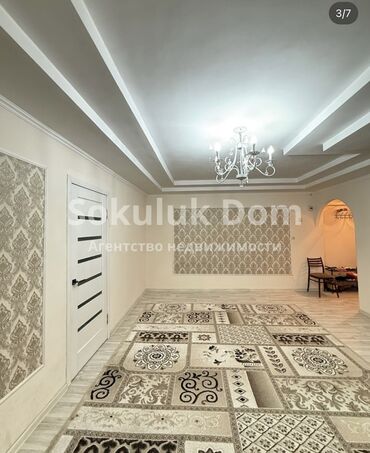 дом квартиры: 2 комнаты, 42 м², 105 серия, 1 этаж, Косметический ремонт