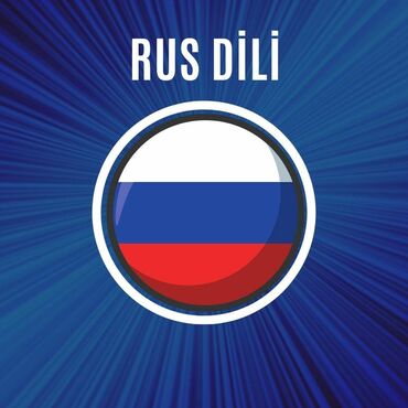rus diline tercume: Xarici dil kursları | Rus