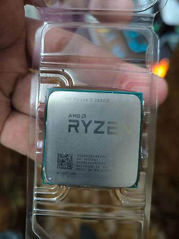 amd athlon ii x: Продам AMD Ryzen 5 2600X — 6 ядер / 12 потоков Продаю процессор AMD — 1