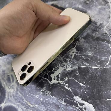 Apple iPhone: IPhone 12 Pro, Б/у, 128 ГБ, Золотой, Чехол, 94 % — 4