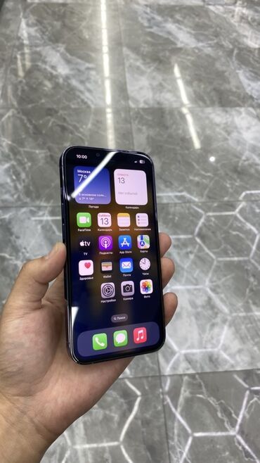 телефонду: IPhone 13 Pro, Б/у, 256 ГБ, Sierra Blue, Наушники, Зарядное устройство, Защитное стекло, 93 %