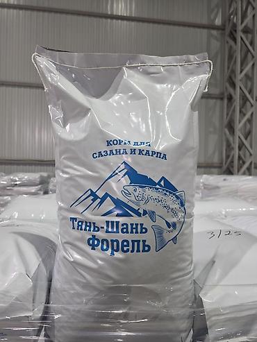 сойушка кой: Полноценные корма для рыбы Tian-Shan Forel - Линейка для форели — 3