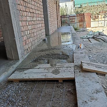 Бетонные работы: Фундамент, Стяжка Гарантия, Бесплатная консультация Больше 6 лет опыта — 11
