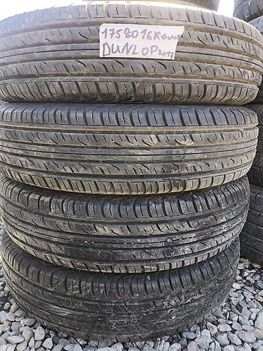 175 80 r16: Шины 175 / 80 / R 16, Лето, Б/у, Комплект, Легковые, Dunlop — 1
