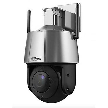 ptz: Ip wi-fi камера 360 градусов уличная. Ip камера dahua 2mpx 4mm — 3