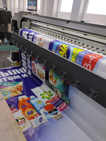 Печать: Широкоформатная печать, Высокоточная печать, | Баннеры, Наклейки, Бэклайты — 2