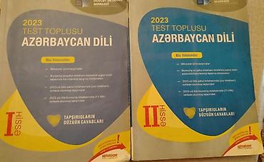 Спорт и хобби: DİM nəşrləri – test toplusu və qiymətləndirmə vəsaitləri Paketdə olan — 2