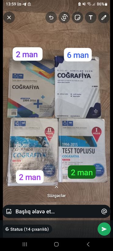 fizika 7 test: Testlər