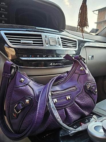 Torbe: Torbice 2300 din — 25