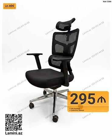 Ofis mebeli: Erqonomik ofis kreslosu – kod: 12306 Xüsusiyyətlər: - Nəfəsalan mesh — 1