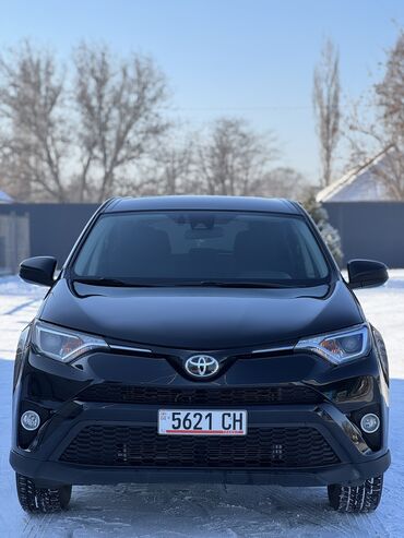 тойота авалон бишкек: Toyota RAV4: 2018 г., 2.5 л, Автомат, Бензин, Кроссовер