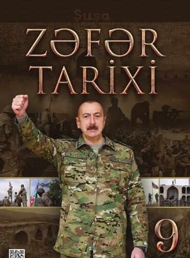 CD, DVD disklər və kassetlər: Zəfər tarixi məktəb dərsliyi tam idial vəzyətdə Xaiş edirəm lalafodan