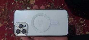 Apple iPhone: IPhone 12 Pro Max, 128 ГБ, Белый, Чехол — 3