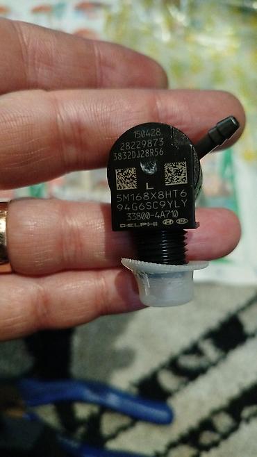 Форсунки: Форсунка Hyundai 2015 г., Б/у, Оригинал — 11