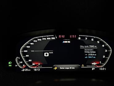 BMW: BMW 5 series: 2021 г., 2 л, Автомат, Электромобиль, Седан — 11