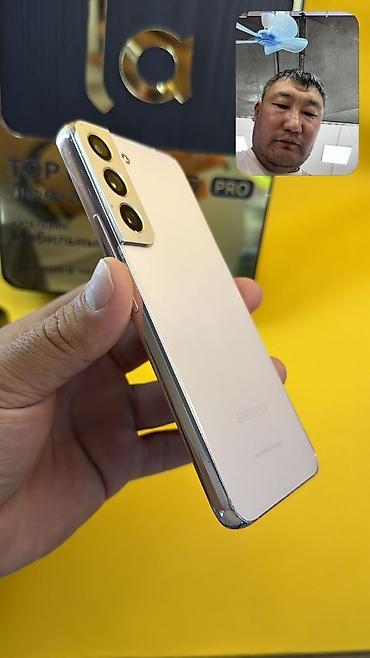 телефон самсунг с: Samsung Galaxy S22, Б/у, 256 ГБ, 1 SIM — 2