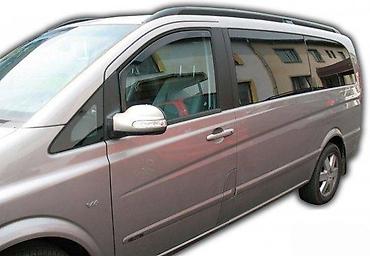 Spojleri: BOCNI VETROBRANI DEFLEKTORI MERCEDES VITO W639 VIANO (03-14) | NOVI — 2
