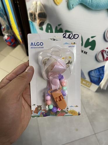 Детская гигиена и уход: Пустышка с держателем ALGО (BPA Free) - Комплект: силиконовая — 1