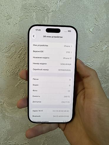 айфон 17е: IPhone 17, Б/у, 256 ГБ, Черный, 100 % — 8