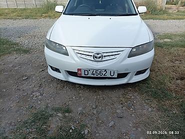дисп: Mazda 6: 2026 г., Автомат, Бензин, Универсал — 2
