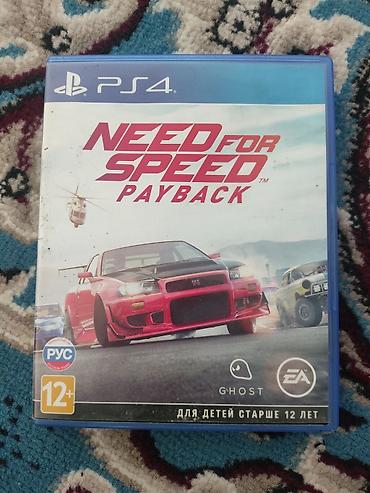 плей до: Need for Speed Payback для PS4 (диск Blu‑ray, русская версия) - Жанр — 1